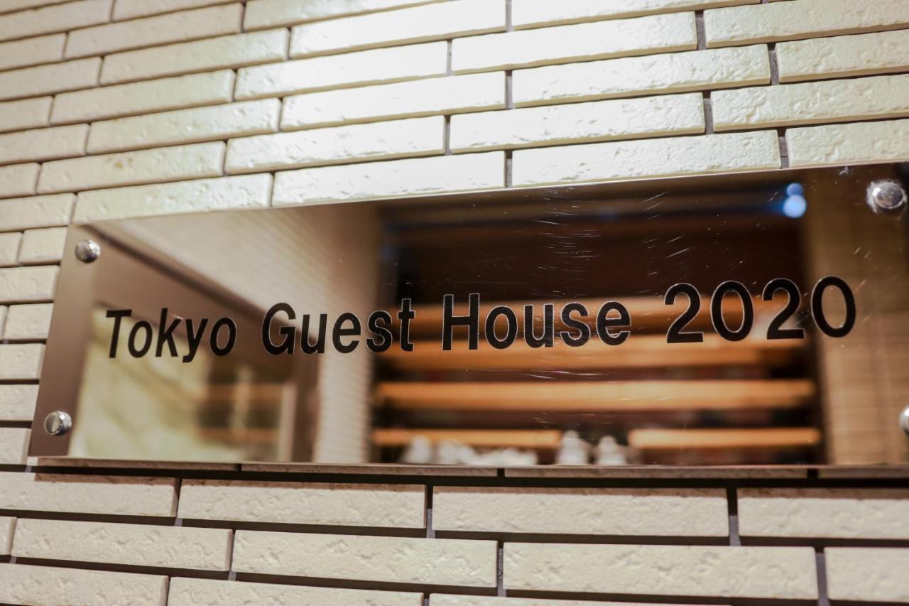 Tokyo Guest House 2020 Ngoại thất bức ảnh